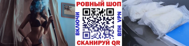 Виды наркоты Западная Двина мега ТОР  АМФ  Меф мяу мяу  ГАШ 
