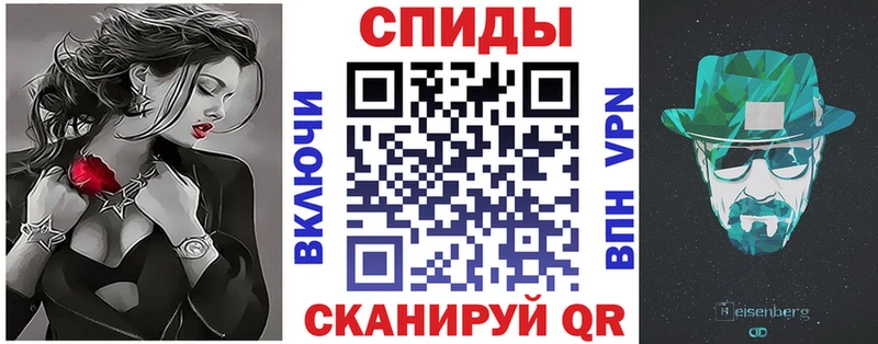 АМФ Розовый  что такое наркотик  Западная Двина 