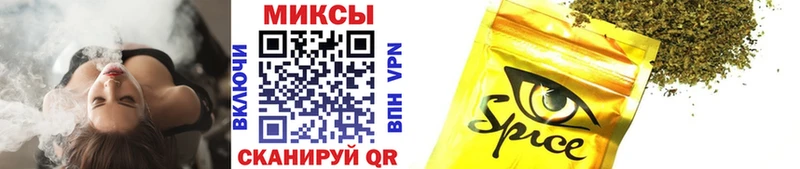 БУТИРАТ 1.4BDO  Западная Двина 