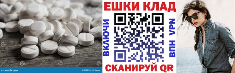 купить наркотики сайты Западная Двина ЭКСТАЗИ mix