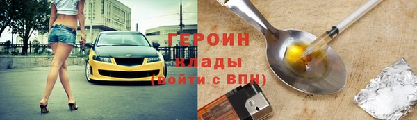 а пвп мука Елабуга