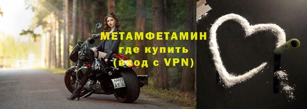а пвп мука Елабуга