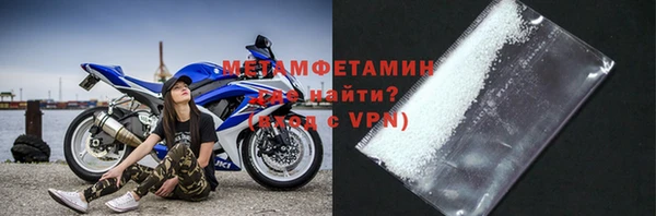 марихуана Елизово