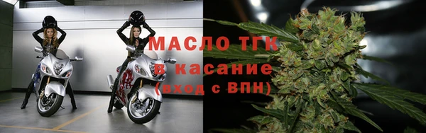 а пвп мука Елабуга