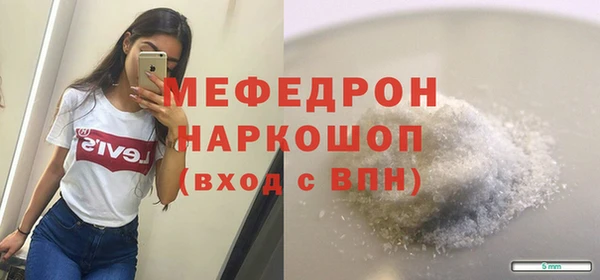 дмт Ельня