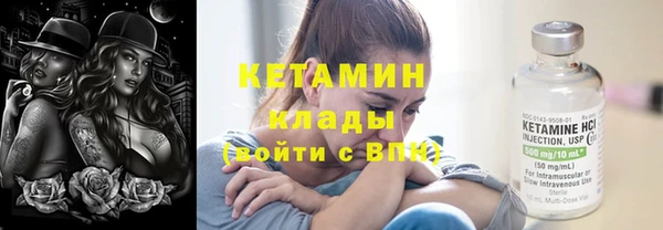 а пвп мука Елабуга