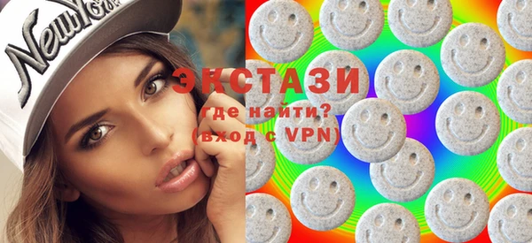 марихуана Елизово