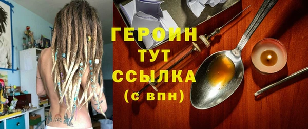 дмт Ельня