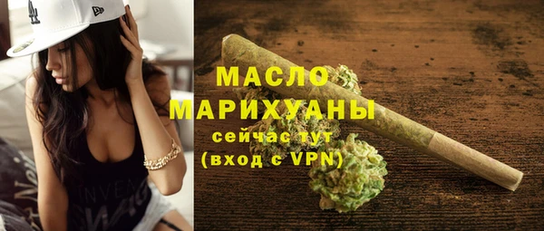а пвп мука Елабуга