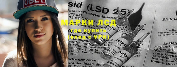 а пвп мука Елабуга