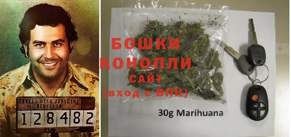 марихуана Елизово