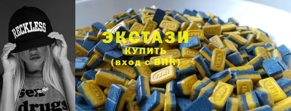 а пвп мука Елабуга