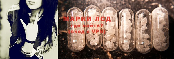 марихуана Елизово