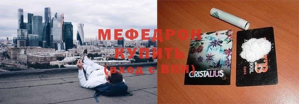 МДМА Лиски