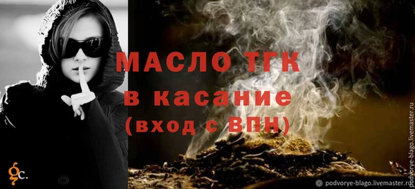 марихуана Елизово