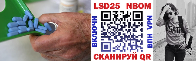Лсд 25 экстази кислота  Западная Двина 