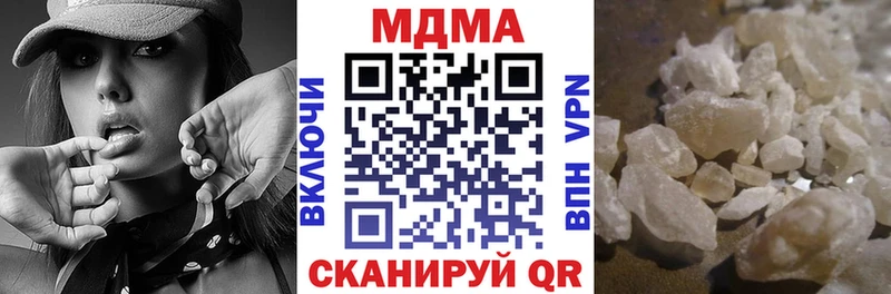 MDMA VHQ  Западная Двина 