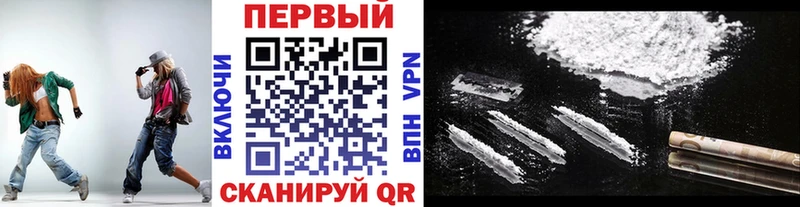 магазин  наркотиков  Западная Двина  Первитин Methamphetamine 